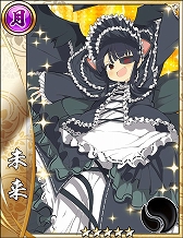 画像ギャラリー No.005のサムネイル画像 / 「戦国アスカ ZERO」で「閃乱カグラ PEACH BEACH SPLASH」コラボ第2弾の追加イベントが開催