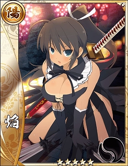 画像ギャラリー No.007のサムネイル画像 / 「戦国アスカ ZERO」で「閃乱カグラ PEACH BEACH SPLASH」コラボ第2弾の追加イベントが開催