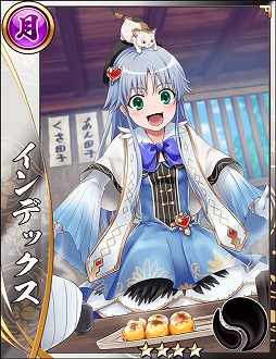 ꡼ No.001 | 񥢥ZEROס֤ȤѤζؽϿIIIפȤΥܤ