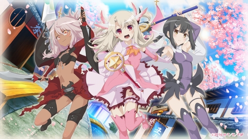 戦国アスカzero Fate Kaleid Liner プリズマ イリヤ ドライ コラボが6月1日に開始