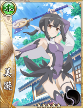 ꡼ No.006 | 񥢥ZEROסFate/Kaleid liner ץꥺޡ ɥ饤פȤΥܤ
