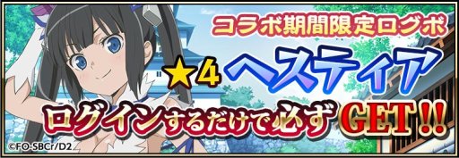 ꡼ No.003 | 񥢥ZEROפ֥ޤIIפȥܡ50ĥץ쥼ȤTwitterڡʤ