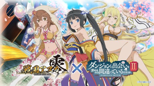 ꡼ No.004 | 񥢥ZEROפ֥ޤIIפȥܡ50ĥץ쥼ȤTwitterڡʤ