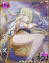 ꡼ No.003 | 񥢥ZEROס˥֥ޤIIפȤΥܤ