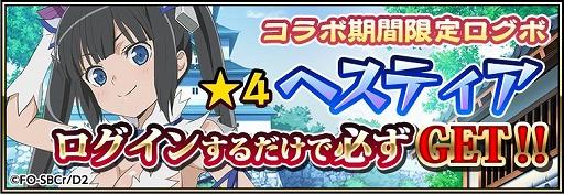 ꡼ No.008Υͥ / 񥢥ZEROס˥֥ޤIIפȤΥܤ