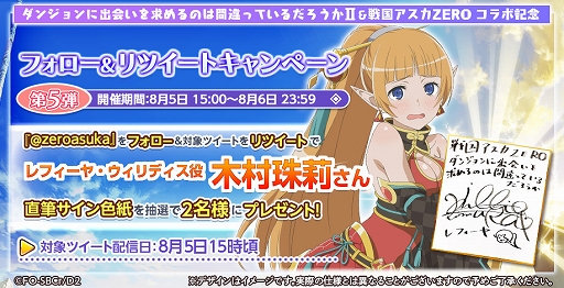 ꡼ No.014 | 񥢥ZEROס˥֥ޤIIפȤΥܤ