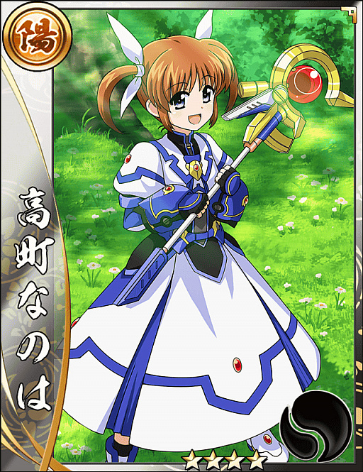 ꡼ No.007 | 񥢥ZEROסǡˡꥫʤΤ DetonationפȤΥܤϡǰΥܡʥ