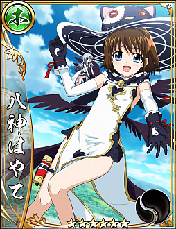 ꡼ No.003 | 񥢥ZEROסǡˡꥫʤΤ DetonationפȤΥܤɲå٥Ȥ