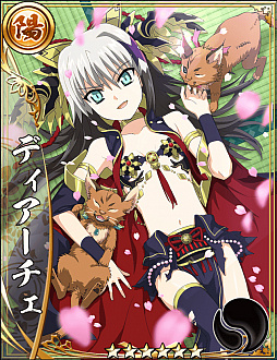 ꡼ No.004 | 񥢥ZEROסǡˡꥫʤΤ DetonationפȤΥܤɲå٥Ȥ