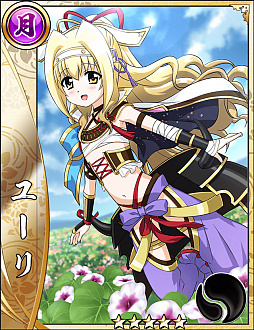 ꡼ No.005 | 񥢥ZEROסǡˡꥫʤΤ DetonationפȤΥܤɲå٥Ȥ