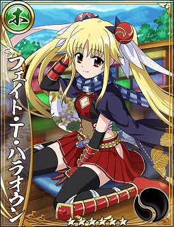 ꡼ No.003 | 񥢥ZEROסˡꥫʤΤ ReflectionפȤ拾ܥ٥Ȥ򳫺