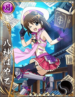 ꡼ No.004 | 񥢥ZEROסˡꥫʤΤ ReflectionפȤ拾ܥ٥Ȥ򳫺