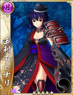 ꡼ No.005 | 񥢥ZEROפȡ񲵽פΥ2Ƥ21˥ȡ󿧻椬륭ڡ