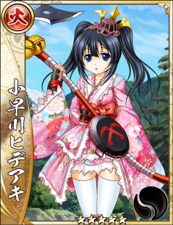 ꡼ No.007 | 񥢥ZEROפȡ񲵽פΥ2Ƥ21˥ȡ󿧻椬륭ڡ