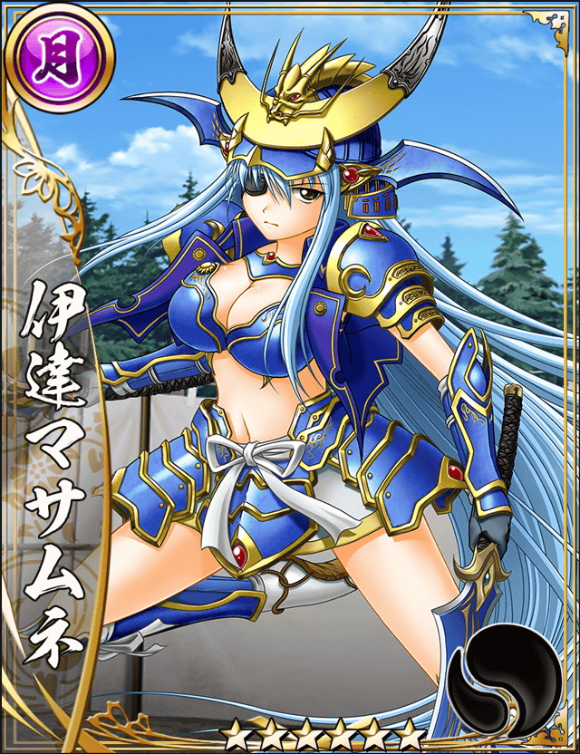 画像集 003 戦国アスカzero 戦国乙女 にちなんだ復刻イベントを実施