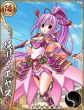 ꡼ No.003 | 񥢥ZEROס񲵽פˤʤ磻٥Ȥ»