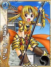 ꡼ No.005 | 񥢥ZEROס񲵽פˤʤ磻٥Ȥ»