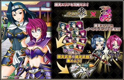 ꡼ No.008 | 񥢥ZEROס񲵽פˤʤ磻٥Ȥ»