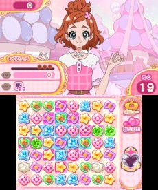 ꡼ No.005 | Goץ󥻥ץꥭ奢奬6ͤΥץ󥻥פ730ȯ䡣ŤۻҤι3ޥåѥ륲