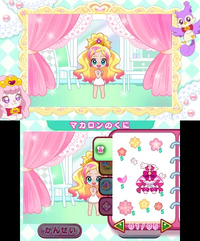 ꡼ No.007 | Goץ󥻥ץꥭ奢奬6ͤΥץ󥻥פ730ȯ䡣ŤۻҤι3ޥåѥ륲