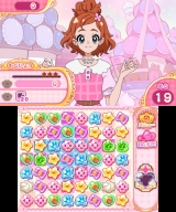 Go!プリンセスプリキュア シュガー王国と6人のプリンセス!