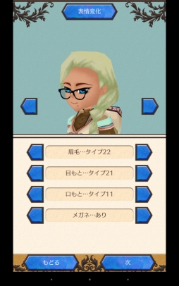 ꡼ No.002 | ʤ褦Фޥ۸Ȣ饤եɥ٥㡼֥ɥͥС ͥץץå