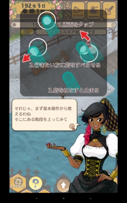 ꡼ No.003 | ʤ褦Фޥ۸Ȣ饤եɥ٥㡼֥ɥͥС ͥץץå