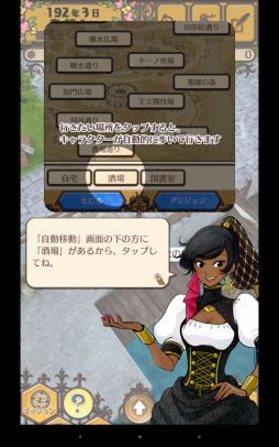 ꡼ No.004 | ʤ褦Фޥ۸Ȣ饤եɥ٥㡼֥ɥͥС ͥץץå