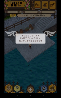 ꡼ No.006 | ʤ褦Фޥ۸Ȣ饤եɥ٥㡼֥ɥͥС ͥץץå