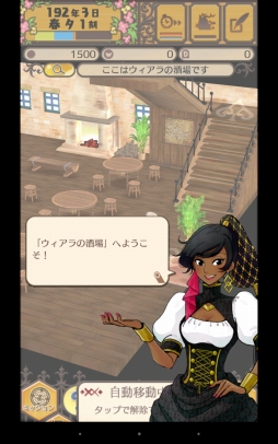 ꡼ No.007 | ʤ褦Фޥ۸Ȣ饤եɥ٥㡼֥ɥͥС ͥץץå