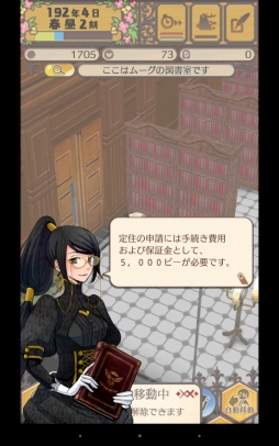 ꡼ No.009 | ʤ褦Фޥ۸Ȣ饤եɥ٥㡼֥ɥͥС ͥץץå