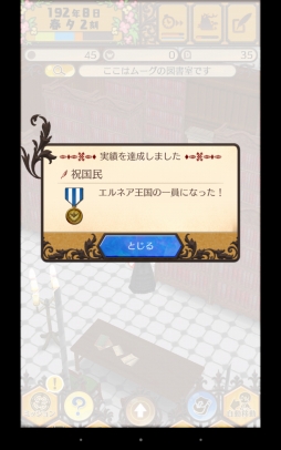 ꡼ No.010 | ʤ褦Фޥ۸Ȣ饤եɥ٥㡼֥ɥͥС ͥץץå