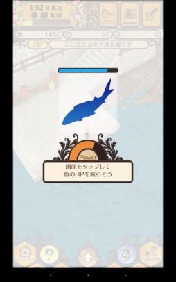 ꡼ No.012 | ʤ褦Фޥ۸Ȣ饤եɥ٥㡼֥ɥͥС ͥץץå