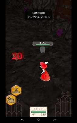 ꡼ No.013 | ʤ褦Фޥ۸Ȣ饤եɥ٥㡼֥ɥͥС ͥץץå