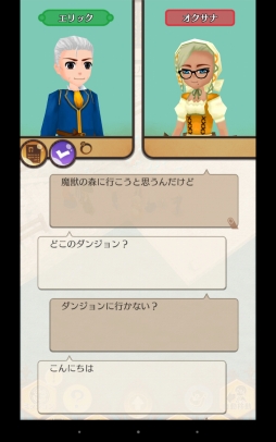 ꡼ No.015 | ʤ褦Фޥ۸Ȣ饤եɥ٥㡼֥ɥͥС ͥץץå