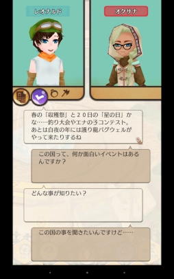 ꡼ No.018 | ʤ褦Фޥ۸Ȣ饤եɥ٥㡼֥ɥͥС ͥץץå