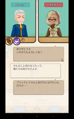 ꡼ No.019 | ʤ褦Фޥ۸Ȣ饤եɥ٥㡼֥ɥͥС ͥץץå