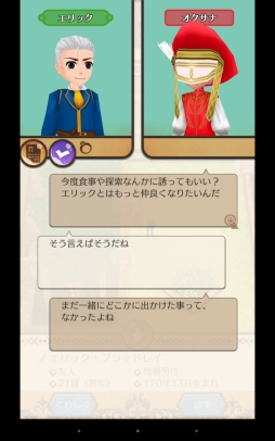 ꡼ No.020 | ʤ褦Фޥ۸Ȣ饤եɥ٥㡼֥ɥͥС ͥץץå