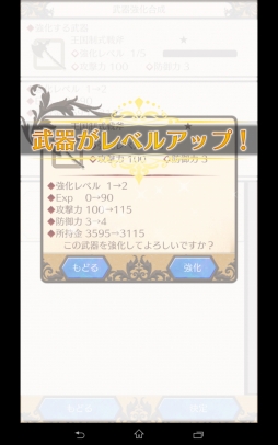 ꡼ No.021 | ʤ褦Фޥ۸Ȣ饤եɥ٥㡼֥ɥͥС ͥץץå