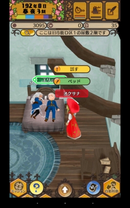 ꡼ No.022 | ʤ褦Фޥ۸Ȣ饤եɥ٥㡼֥ɥͥС ͥץץå