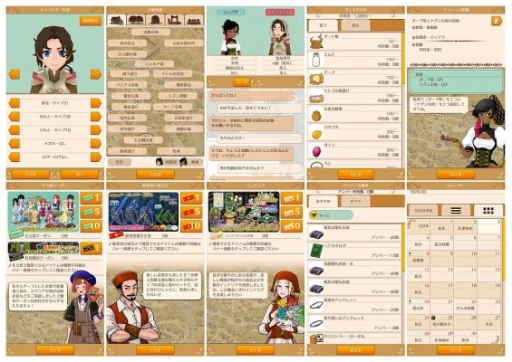 ꡼ No.003Υͥ / ֥ɥͥС ͥפ˿ǽ ֥ƥꥢפ