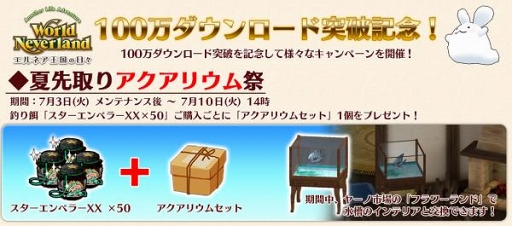 ꡼ No.003 | ֥ɥͥС ͥס100DL˥ڡ󤬥