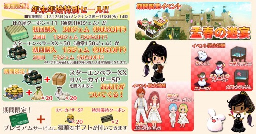 ꡼ No.001 | ֥ɥͥС ͥסǯǯϥڡ󤬳