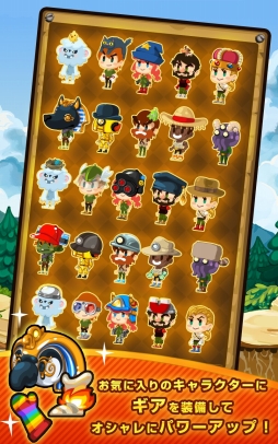 画像ギャラリー No.004のサムネイル画像 / 穴掘りゲーム「ディグディグDX」,iOS/Android向けに配信開始