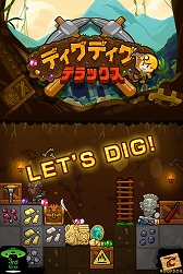 ꡼ No.002 | ֥ǥǥDXפȡ֥ѥ졼ĥȡ꡼פǡȤ꤬Ȥڡɤ򳫺