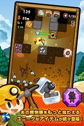 ꡼ No.003 | ֥ǥǥDXפȡ֥ѥ졼ĥȡ꡼פǡȤ꤬Ȥڡɤ򳫺