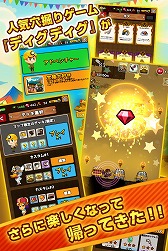 ꡼ No.004 | ֥ǥǥDXפȡ֥ѥ졼ĥȡ꡼פǡȤ꤬Ȥڡɤ򳫺