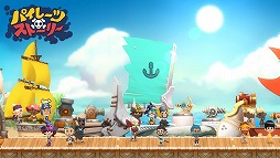 ꡼ No.005 | ֥ǥǥDXפȡ֥ѥ졼ĥȡ꡼פǡȤ꤬Ȥڡɤ򳫺