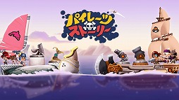 ꡼ No.006 | ֥ǥǥDXפȡ֥ѥ졼ĥȡ꡼פǡȤ꤬Ȥڡɤ򳫺