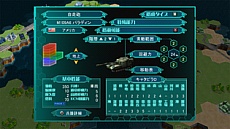 ꡼ No.007 | ꡼ǿά2פȯ䤬2015ǯ730˷ꡣбPlayStation 3PS Vita